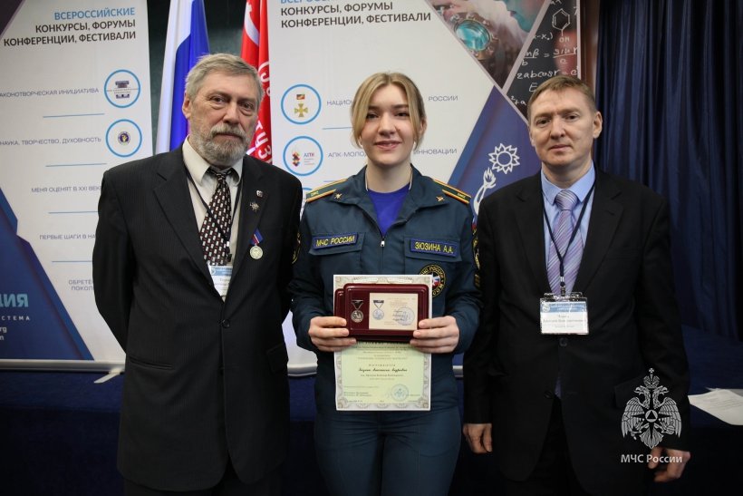 КУРСАНТКА АКАДЕМИИ СТАЛА ПРИЗЕРОМ ВСЕРОССИЙСКОГО КОНКУРСА «НАЦИОНАЛЬНОЕ ДОСТОЯНИЕ РОССИИ»