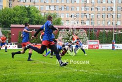 Сегодня, 25 мая, на легендарном регбийном стадионе «Слава» состоялось торжественное открытие игр Кубка МЧС России по регби-7.