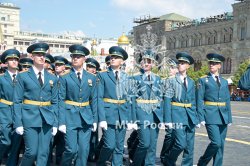 На Красной площади состоялся выпуск молодых специалистов