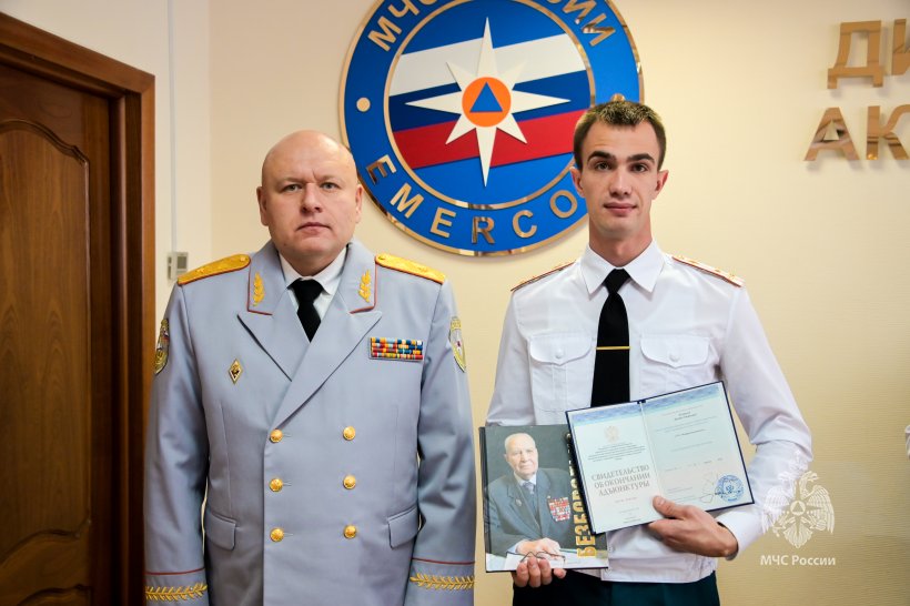В Академии ГПС МЧС России состоялся выпуск адъюнктов очной формы обучения