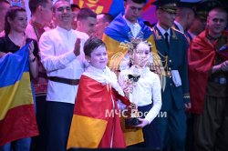 Финал гражданско-патриотического конкурса «Моя малая Родина»