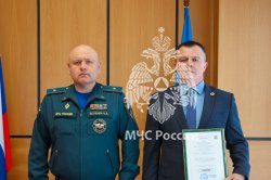 Состоялось очередное заседание Ученого совета Академии
