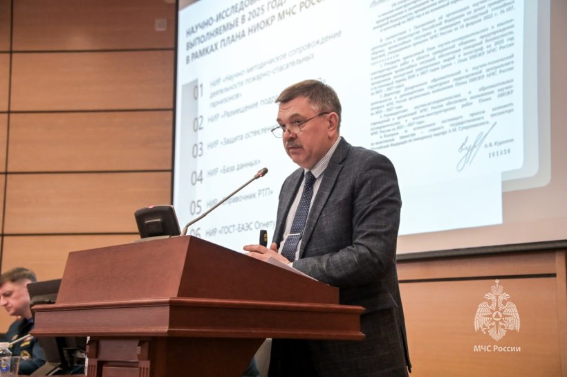 В Академии прошел семинар «Историю Академии создают личности»