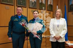 Психологи МЧС России прошли переподготовку в Академии