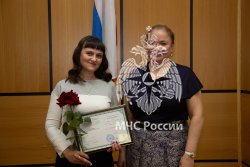 Психологи МЧС России прошли переподготовку в Академии