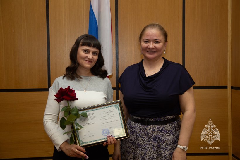 Психологи МЧС России прошли переподготовку в Академии