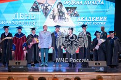 В Академии состоялось торжественное мероприятие, посвященное Дню основания вуза