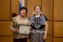 Психологи МЧС России прошли переподготовку в Академии