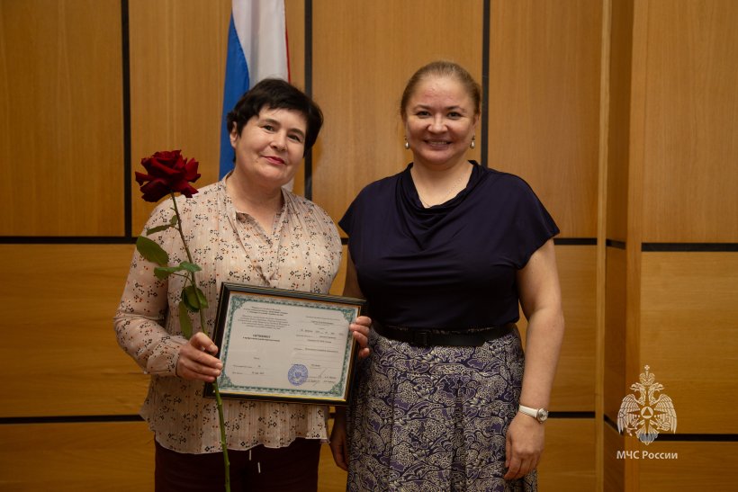 Психологи МЧС России прошли переподготовку в Академии