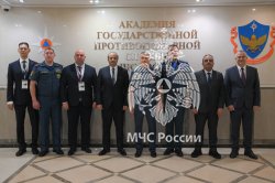 В Академии проходит II Международная научно-практическая конференция на тему «Обеспечение безопасности нефтяных объектов»