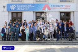 Сотрудники Академии приняли участие в XI Международной конференции «Полимерные материалы пониженной горючести»