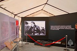МЧС России в Музее Победы: открыта выставка об истории МПВО в 1941-1945 годы