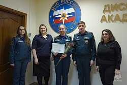 В Институте развития Академии завершился курс «Деловой английский язык для профессионального общения»