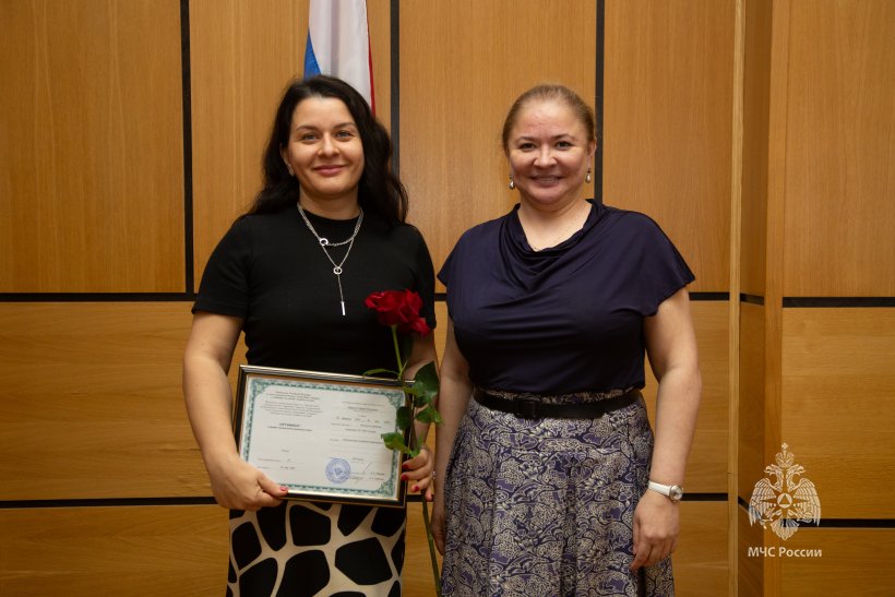 Психологи МЧС России прошли переподготовку в Академии