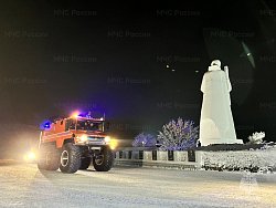 Александр Куренков дал старт арктической экспедиции МЧС России - эстафете памяти в Мурманске