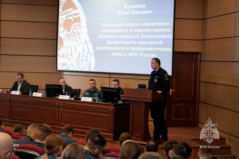 В Академии состоялась XII Научно-практическая конференция «Ройтмановские чтения»