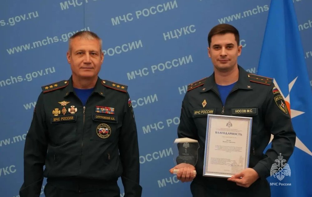  Выпускник Академии признан лучшим инспектором надзорной деятельности МЧС России