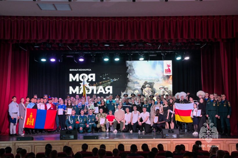 В Академии прошел финал конкурса «Моя малая Родина»