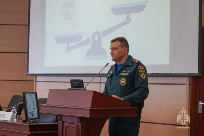 В Академии прошла ежегодная конференция «Ройтмановские чтения» 