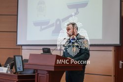 В Академии прошла ежегодная конференция «Ройтмановские чтения» 