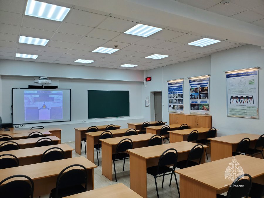 Учебная аудитория № 20