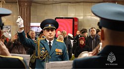 В МЧС России прошел ряд мероприятий, посвященных Дню спасателя