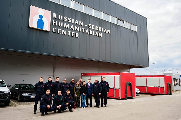 Международное партнёрство в борьбе с огнём