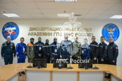 В Академии завершился учебный курс для представителей стран-членов МОГО