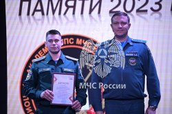 В Академии наградили личный состав Поискового отряда «ФИПО — АГПС»