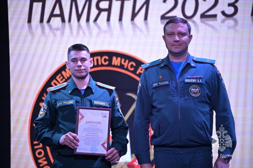 В Академии наградили личный состав Поискового отряда «ФИПО — АГПС»
