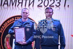 В Академии наградили личный состав Поискового отряда «ФИПО — АГПС»