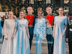 В Москве прошел юбилейный Международный Кремлёвский Благотворительный Кадетский Бал