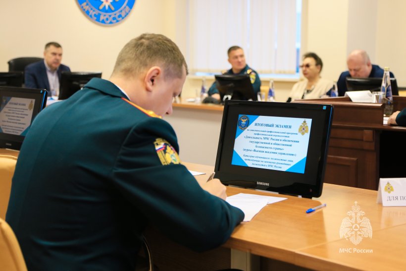 Завершилась итоговая аттестация у слушателей Академии