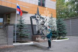 Состоялся ежемесячный общеакадемический развод