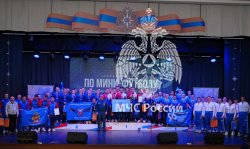 Золото отправляется в Москву