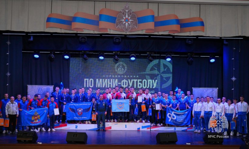 Золото отправляется в Москву