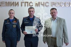 Состоялись выпуски слушателей Института развития