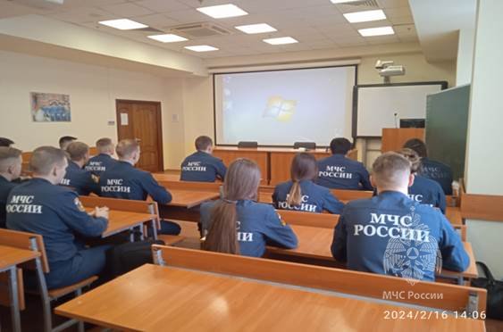 Лекционная аудитория № 921