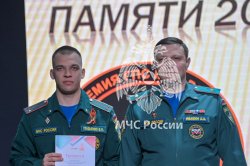 В Академии наградили поисковый отряд «ФИПО — АГПС» за плодотворную работу 