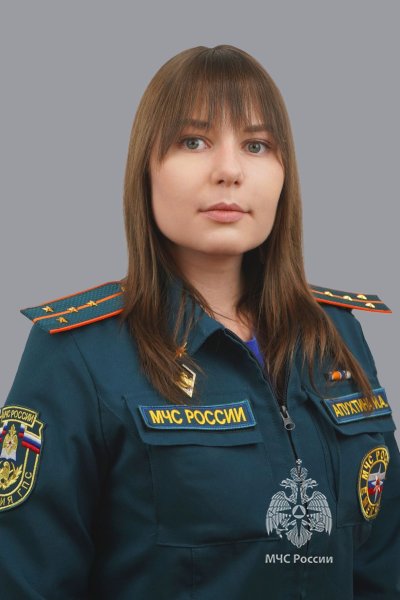 Апухтина<br>Инна Алексеевна