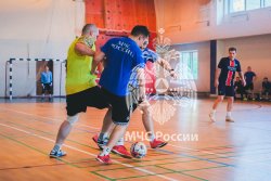  Завершились соревнования по мини-футболу в рамках Спартакиады Академии