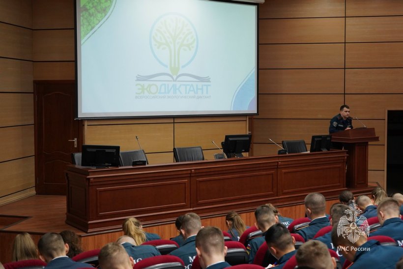 Личный состав Академии принимает участие в Экодиктанте