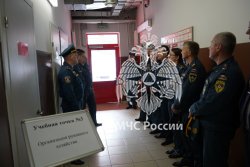 Методические занятия с личным составом ведомства
