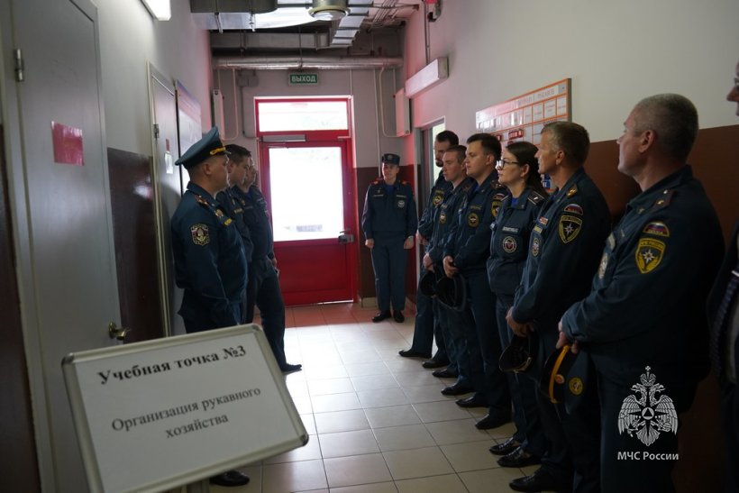 Методические занятия с личным составом ведомства