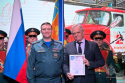 В Академии состоялось торжественное мероприятие, посвященное Дню советской пожарной охраны