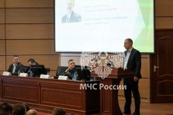 В Академии состоялась XII Научно-практическая конференция «Ройтмановские чтения»