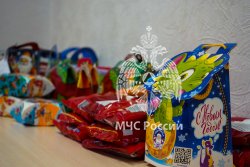  В Академии ГПС МЧС России открылся пункт сбора гуманитарной помощи