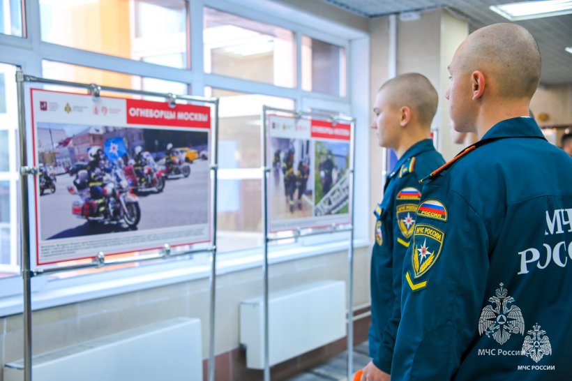 В Академии ГПС МЧС России работает фотовыставка «Огнеборцы Москвы»