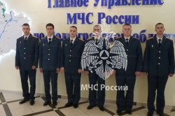 Выпускники Академии пополнили ряды территориальных органов МЧС России