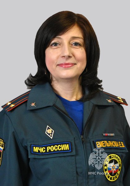 Емельянова<br>Елена Владимировна